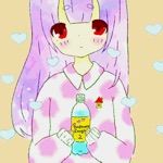 Обложка трека Hot milk