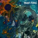 Обложка трека Девочка-смерть (New Wave)