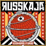 Обложка трека Alive