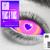 Hallucination - Years & Years
