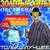 Листва - Овсянкин