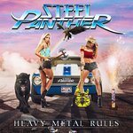 Обложка трека Heavy Metal Rules