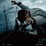 Обложка трека Paper Clouds
