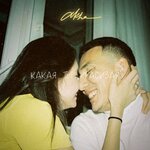 Обложка трека Какая ты красивая