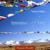 River of Exile - Tsering Tobgyal