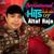 Naa Baba Naa Baba - Altaf Raja