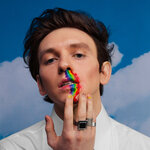 Обложка трека Цветы