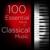 Peer Gynt Suite No. 1, Op. 46: IV. In the Hall of the Mountain King - Эдвард Григ