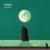 Mistake - Mike Oldfield