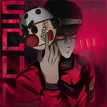 Обложка трека Sigma