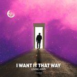 Обложка трека I Want It That Way