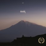 Обложка трека Казахи
