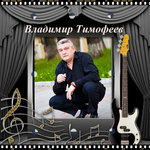 Обложка трека КАК ДОЛГО Я НЕ ПОНИМАЛ