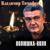 Я просто выдумал тебя - Владимир Тимофеев