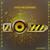 Tbi - Remix 2023 - Technogen System