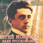 Обложка трека Калитка