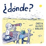 Обложка трека ¿Dónde?