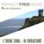 Riverdance, Var. 2 - Royalty Free Music Maker