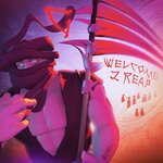 Обложка трека Детка