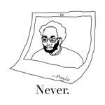 Обложка трека NEVER