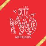 Обложка трека 느낌이 좋아 Feelin' Good