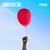 Colour Purple - Wretch 32