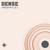 The Great Peanut Robbery - Dense