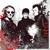 Make It Soon - A-ha