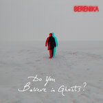 Обложка трека Lovesong