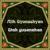 siruner mik nexanak - Alik Gyunashyan