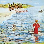 Обложка трека Get 'Em Out By Friday