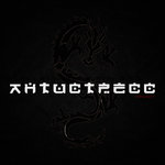 Обложка трека Антистресс