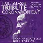 Обложка трека Leadership (Haile Selassie Tribute Coronation Day)