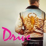 Обложка трека Bride of Deluxe