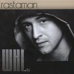 Обложка трека Rastaman