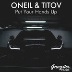 Обложка трека Put Your Hands Up