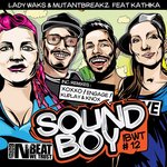 Обложка трека Soundboy