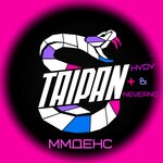 Обложка трека MMДенс