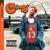 Sample Dat Ass - Chingy