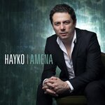 Обложка трека Im Kyanq