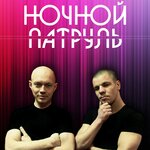 Обложка трека Одиночество