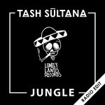 Обложка трека Jungle