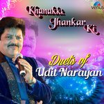 Обложка трека Phool Kali Chand Sitare