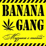 Обложка трека Капитан