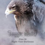 Обложка трека Cian-Bi (Fight Your Darkness)