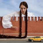 Обложка трека Скинь котиков