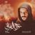 Mawlay - Mulla Mohammed Bo Jabbara