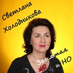 Обложка трека Ожидание