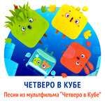 Обложка трека Пиратская