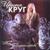 Встретились глаза - Ирина Круг